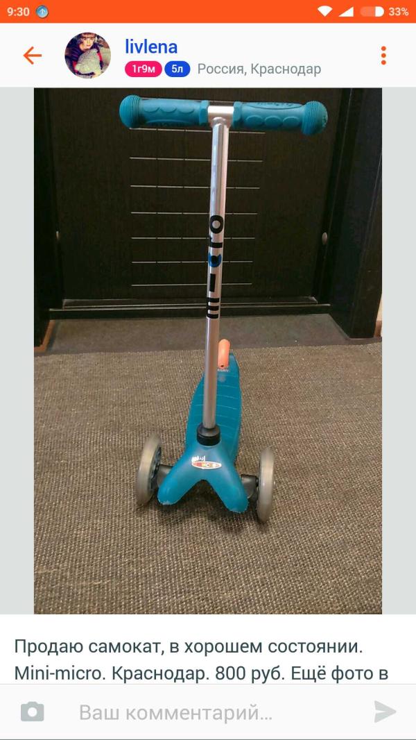 post image