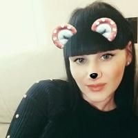 Анфиса 