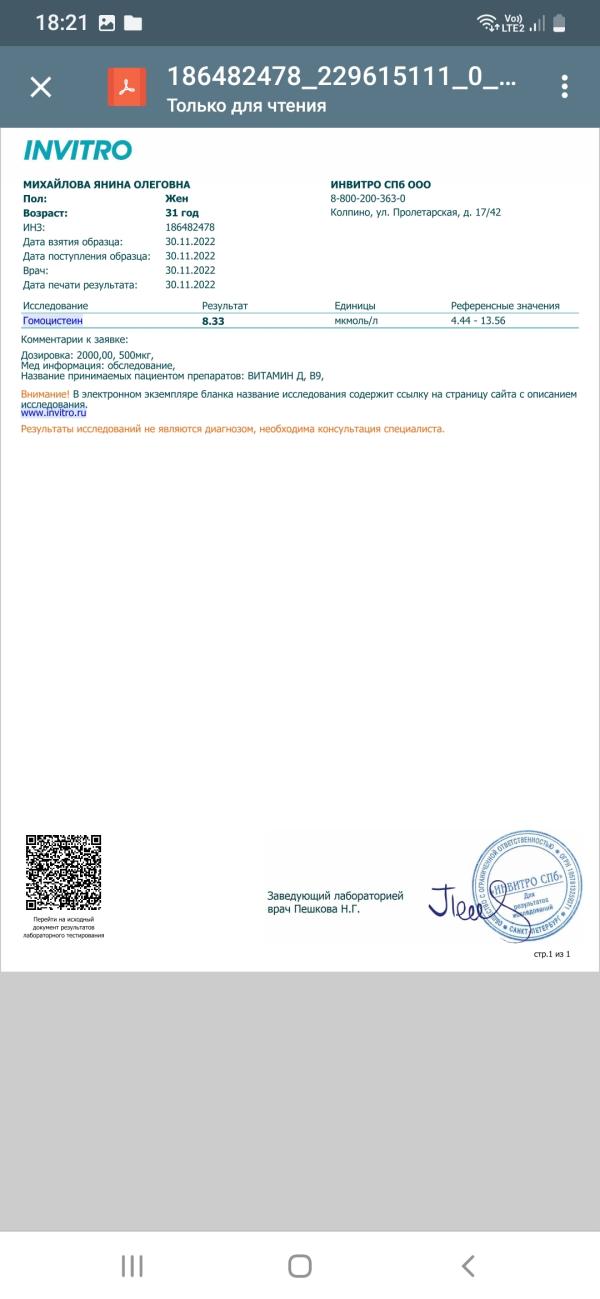 post image 5