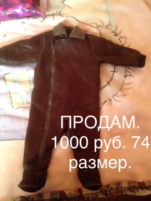 post image