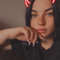Кристина