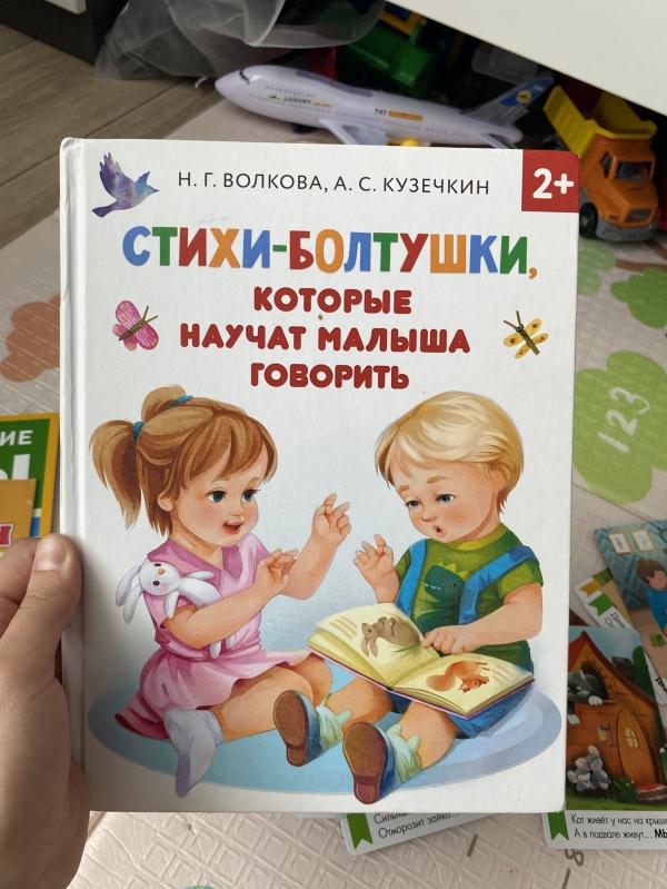 post image 5