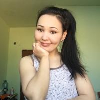 Сания