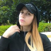 Юлия Галкина