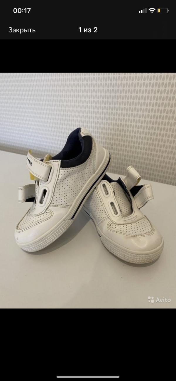 post image 1