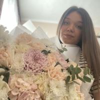 Алина