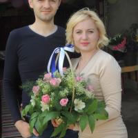 Людмила