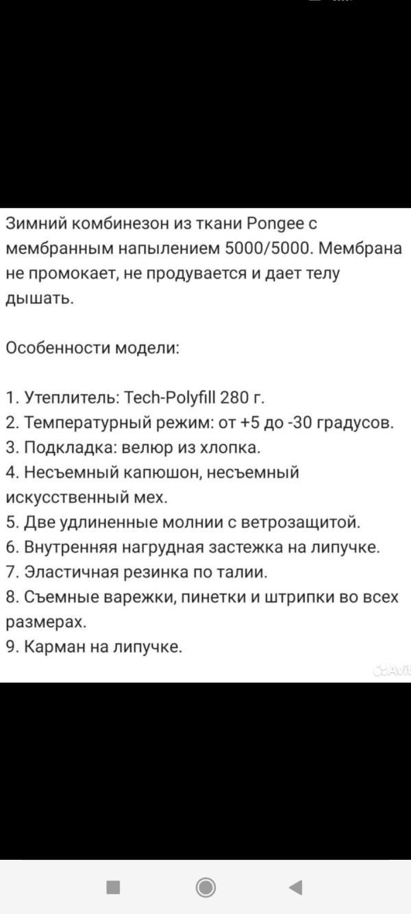 post image 5