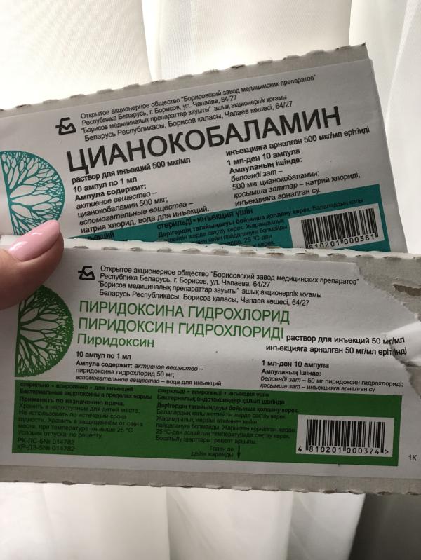 post image 4