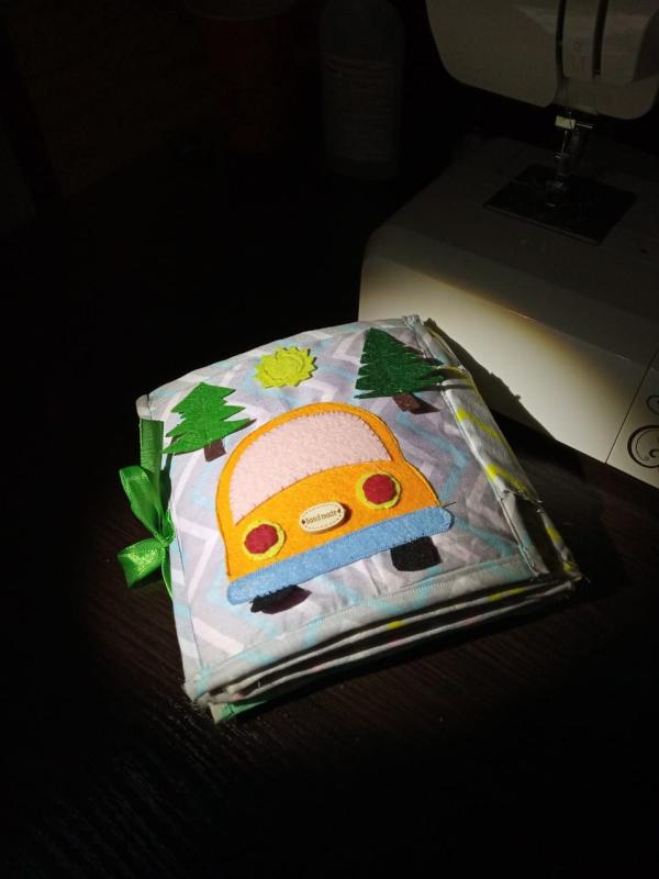 post image 2