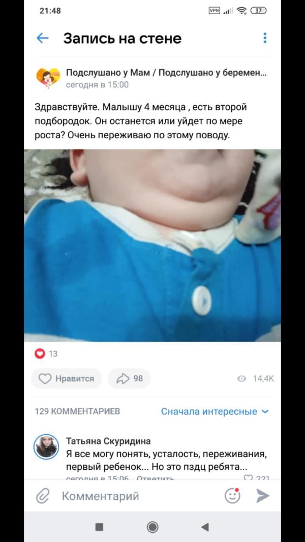 post image