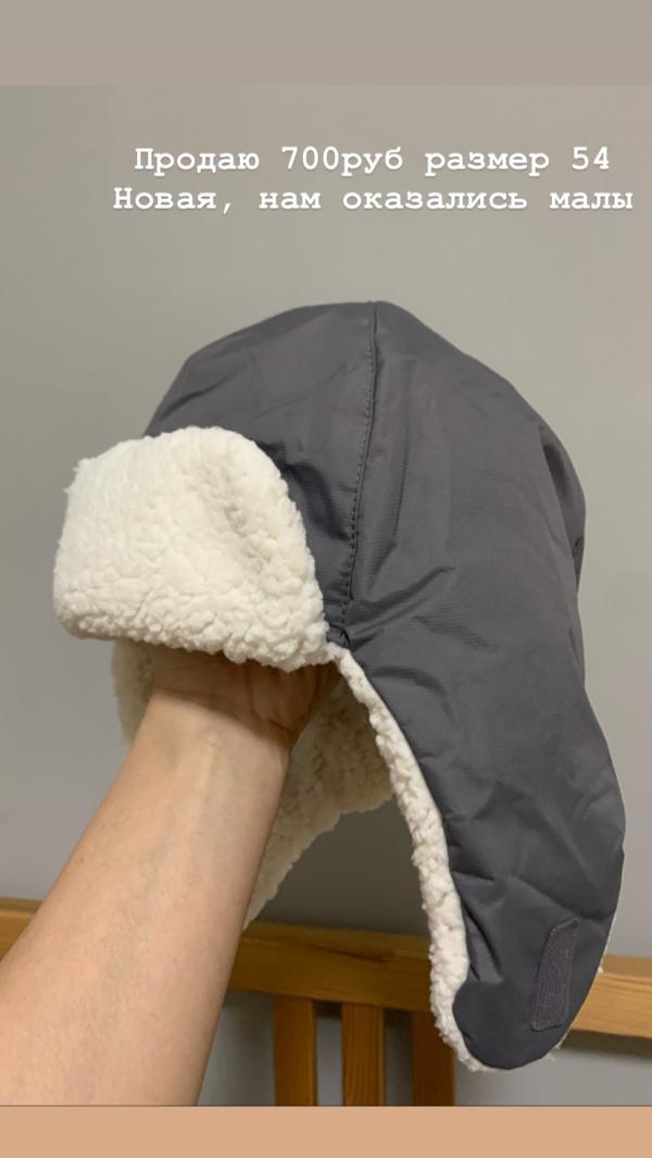 post image 1