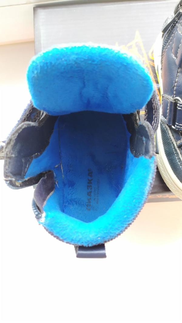 post image 4