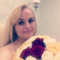 Ксения Кузьмичева