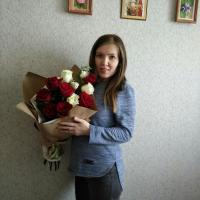 Эльза