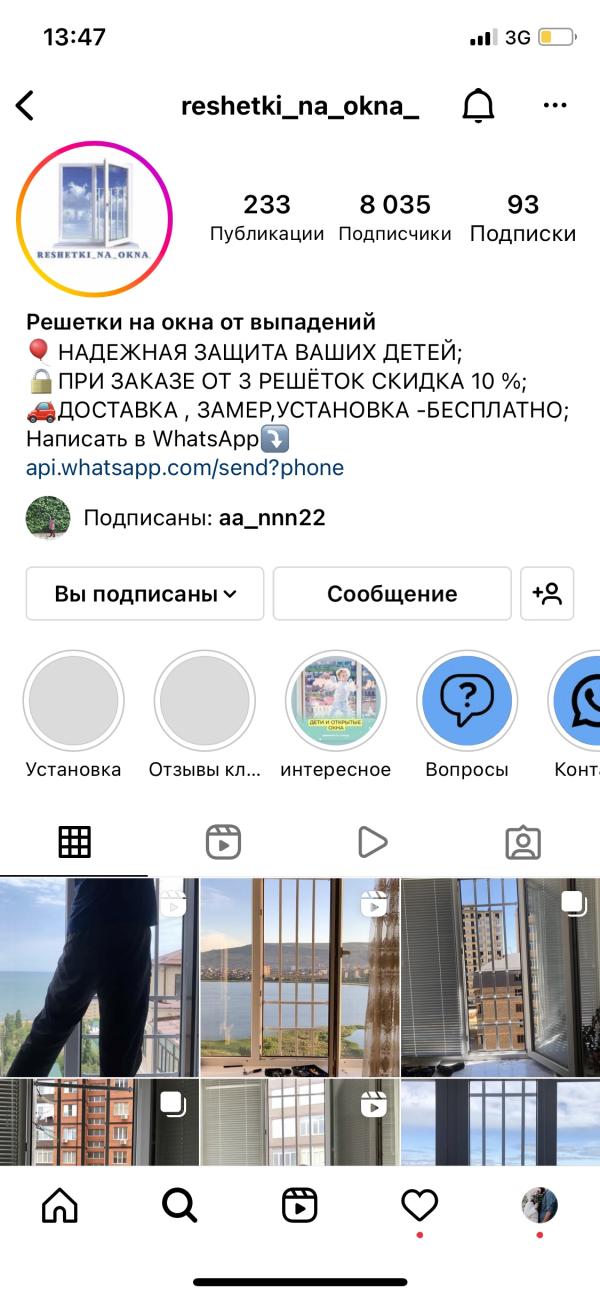 post image 4