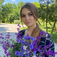 Дана