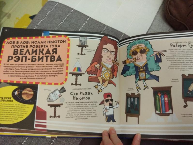 post image 2