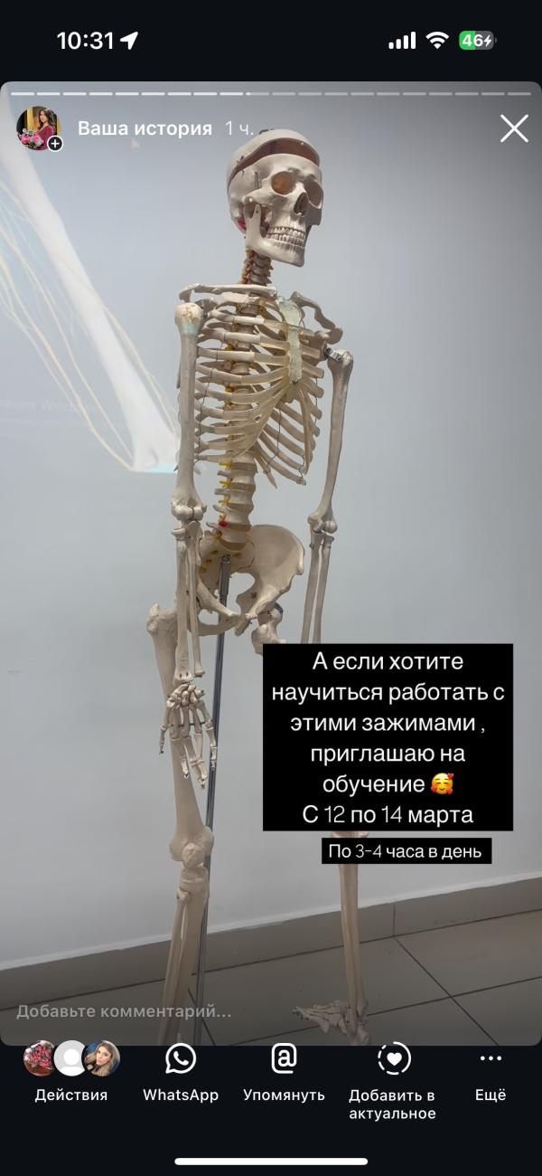 post image 4