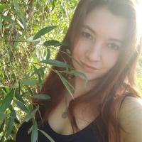 Регина