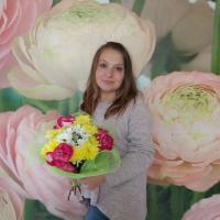 Марина