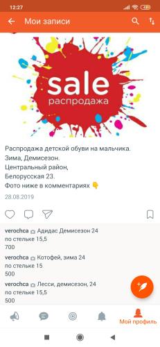 post image