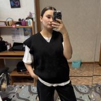 Ильнара
