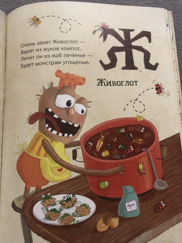post image 2