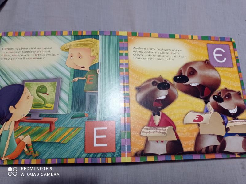 post image 3