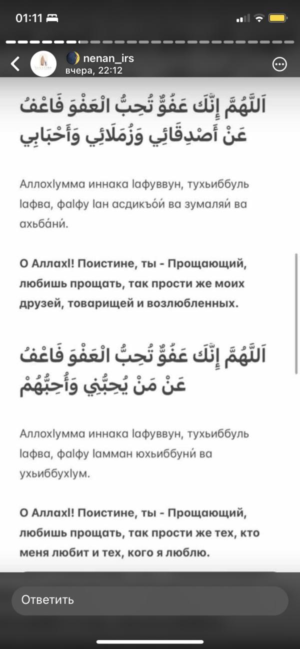 post image 4