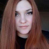 Оксана