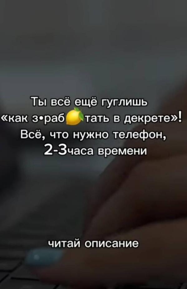post image