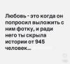стикер