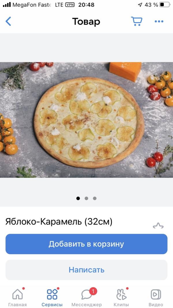 post image 5