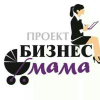 Мудрая Женщина