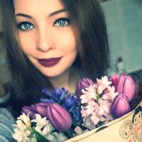 Екатерина