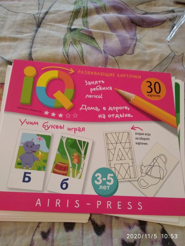 post image 5