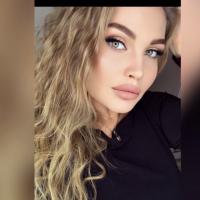 Кристина