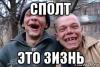 стикер