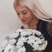 Анастасия 
