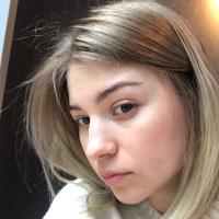 Алена