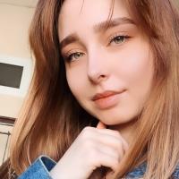 Наталья