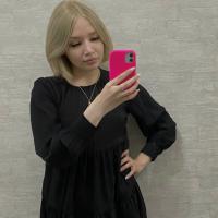 Алёна