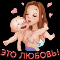 Ди