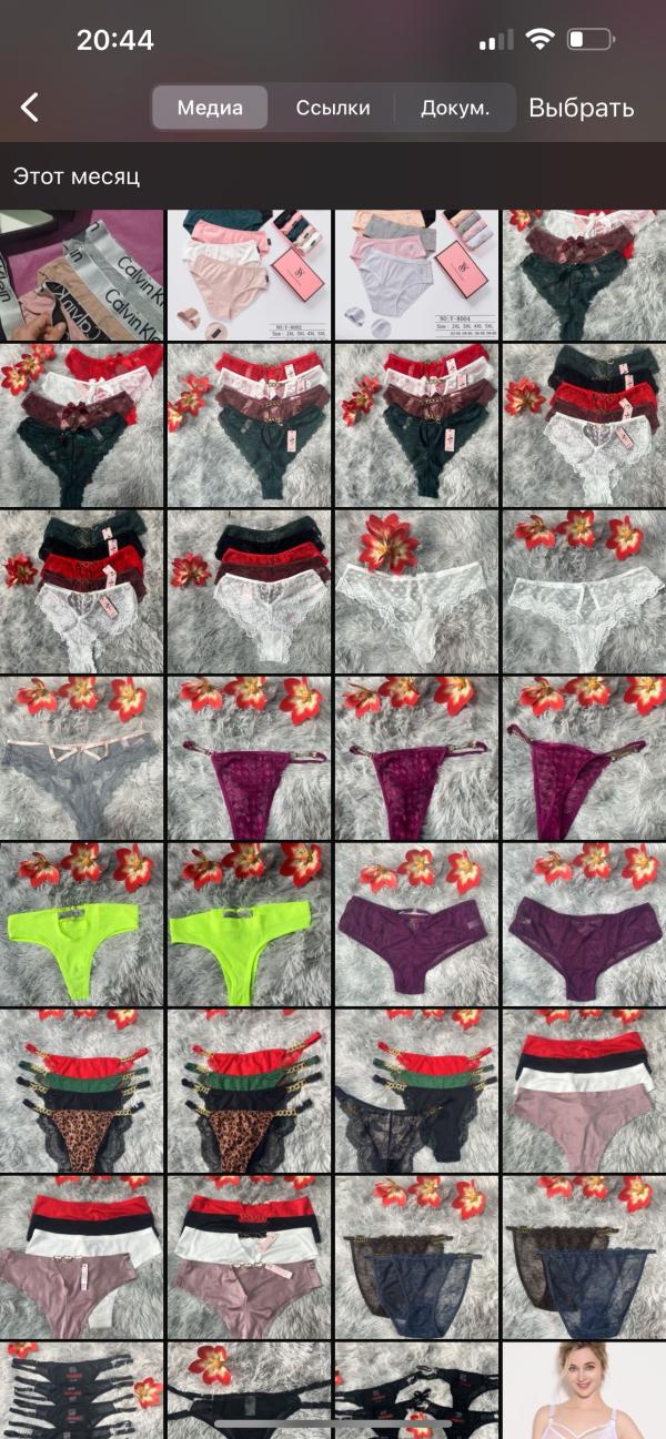 post image 3