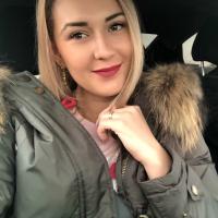 Айгуль