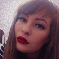 Настя