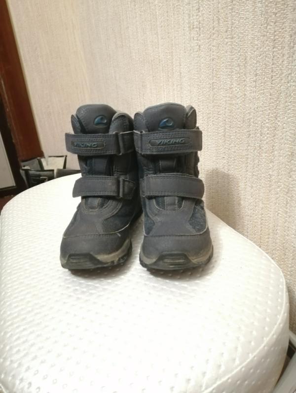 post image 2