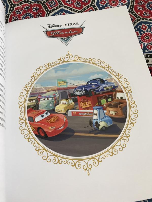 post image 4