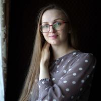Катрин